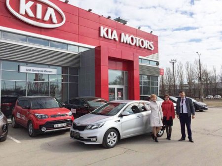 KIA открыл новый флагманский дилер-центр в Москве