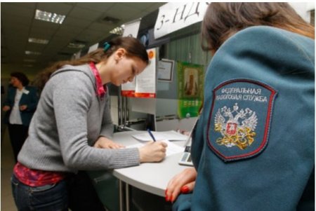 Стали известны самые дорогие для содержания госслужбы