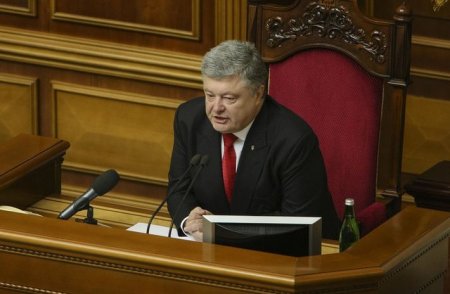 Условие МВФ выполнено: Порошенко подписал закон о Высшем антикоррупционном суде