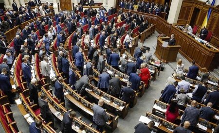 В Раде поведали о попытках Украины обмануть МВФ