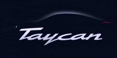 Porsche интригует тизером электрического спорткара Taycan