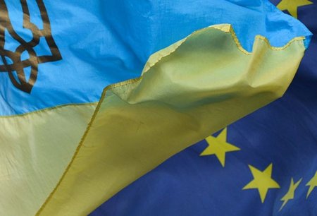 Украина получила от Евросоюза 50 млн евро на финансирование Фонда энергоэффективности