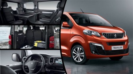 В Калуге сегодня стартовала сборка новых Citroen SpaceTourer и Peugeot Traveller