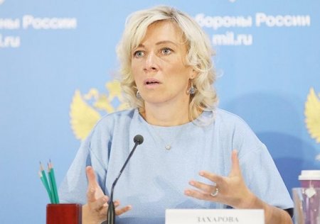 Захарова прокомментировала запрет на въезд российским журналистам на Украину