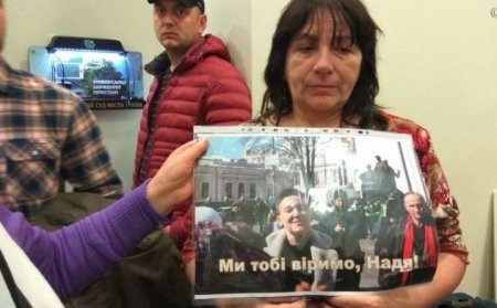Украинский пенсионер убил свою возлюбленную из-за Савченко