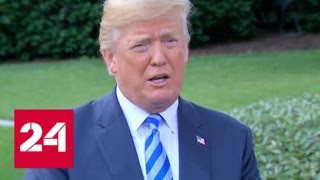 Трамп назвал дату встречи с Ким Чен Ыном - Россия 24