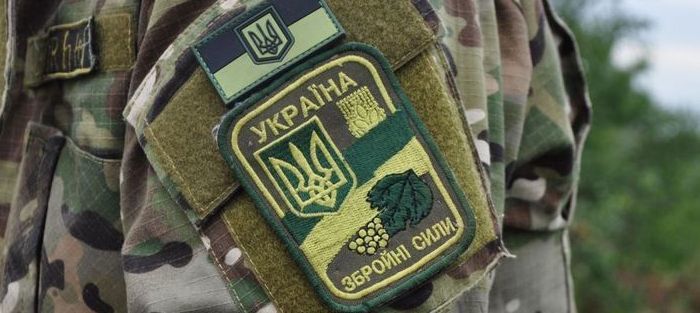 В ВСУ рассказали о судьбе двух военных, попавших в плен к «ЛНР»