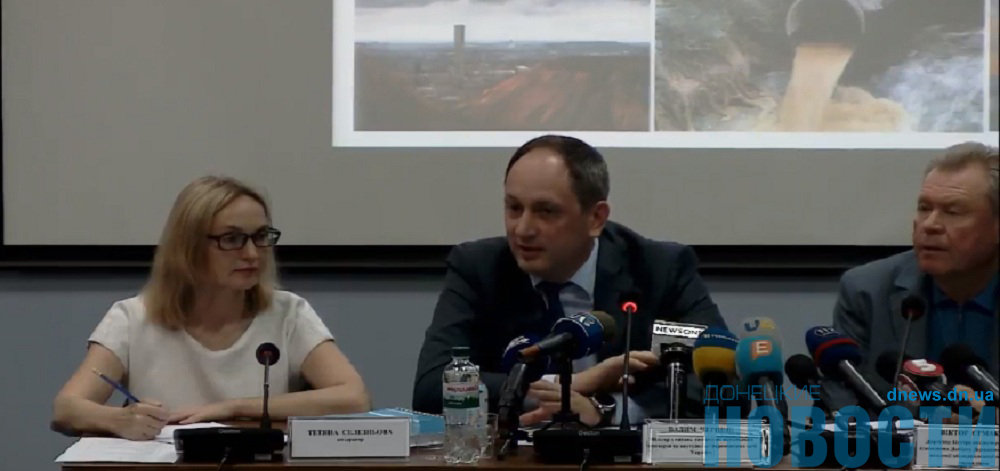 В МинВОТ назвали условия предотвращения экологической катастрофы на Донбассе