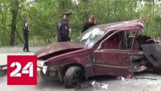 Екатеринбург: при столкновении автобуса с маршруткой пострадали 22 человека - Россия 24