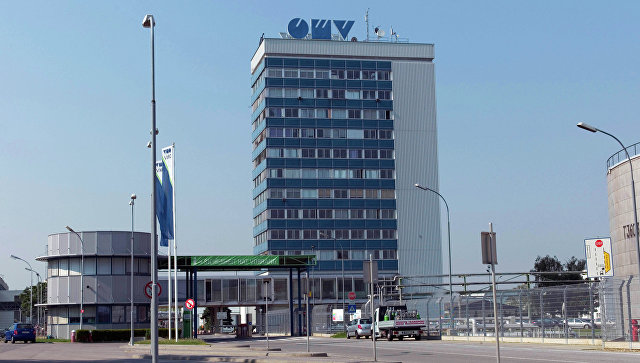 "Газпром" и австрийский OMV подписали соглашение о поставках газа до 2040 года