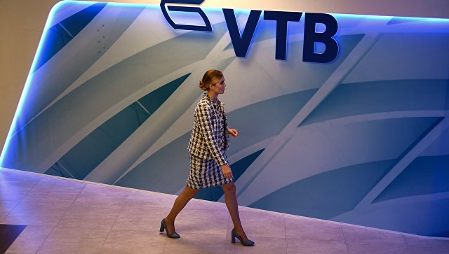 ВТБ начал выплаты вкладчикам банка "Уссури", у которого отозвали лицензию