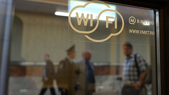 В Москве с начала года появилось свыше 2,2 тысячи точек доступа к бесплатному Wi-Fi