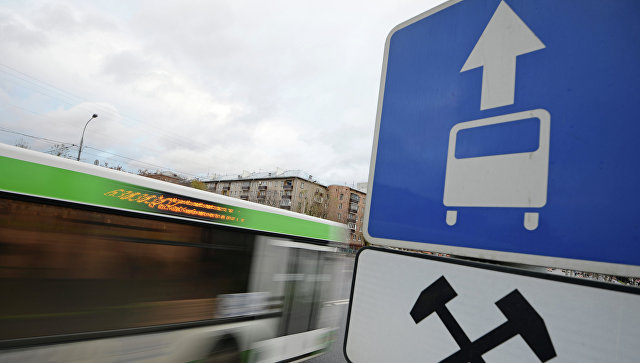 На московских дорогах начали внедрять новый формат выделенных полос