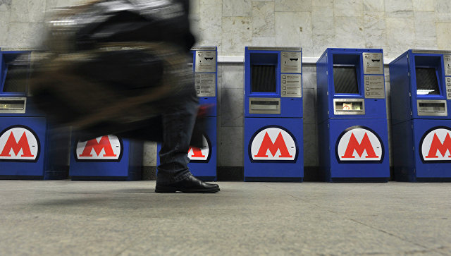 Московское метро выпустит в обращение билеты с изображением волков