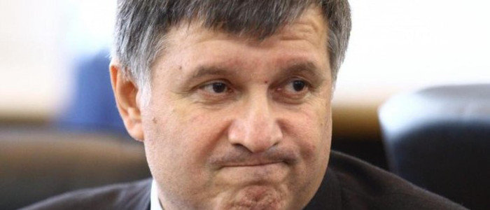 Аваков призвал обсудить дискурс Украины в отношении граждан на неподконтрольном Донбассе