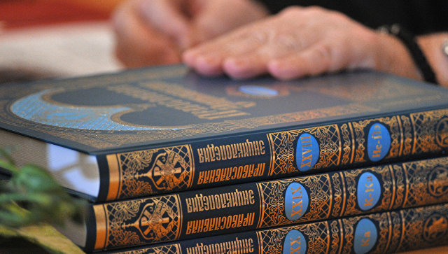 "Православная энциклопедия" должна быть во всех библиотеках, заявил Собянин