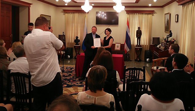 В Таиланде в посольстве России наградили участников "Тотального диктанта"