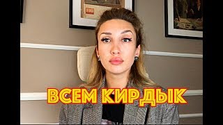 Кто в расстрельном списке Путина