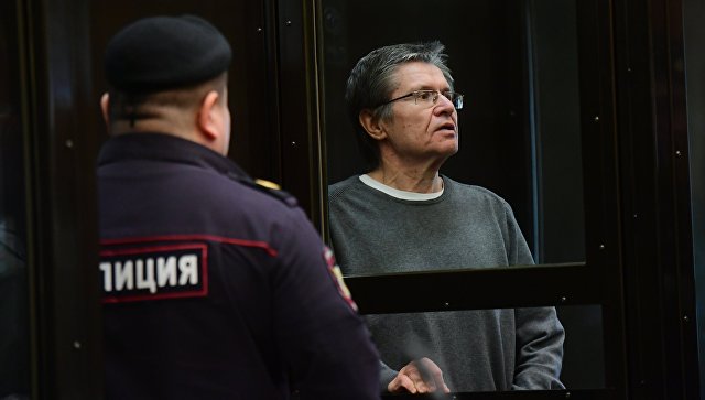 Мосгорсуд дал ход кассационной жалобе по делу Улюкаева
