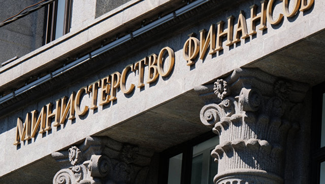 Минфин предложил дать правительству право по увеличению пошлин на топливо