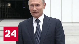 Путину хотелось бы побольше общаться с внуками - Россия 24