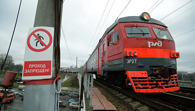 В Подмосковье на Курском направлении восстановили движение поездов