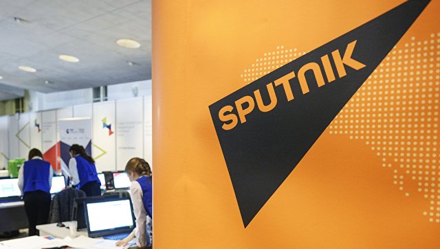 Sputnik и Институт радио и телевидения Кубы договорились о сотрудничестве