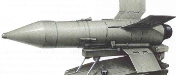 На Луганщине нашли боевую часть противотанковой управляемой ракеты