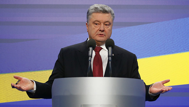 Порошенко заявил, что минского формата по Донбассу не существует