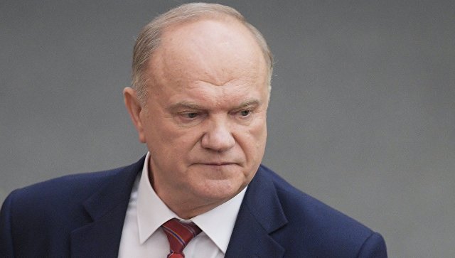 Зюганов считает, что встреча Путина и Трампа "чудес не принесет"