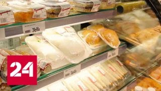 Продукты питания могут сделать невозвратными - Россия 24