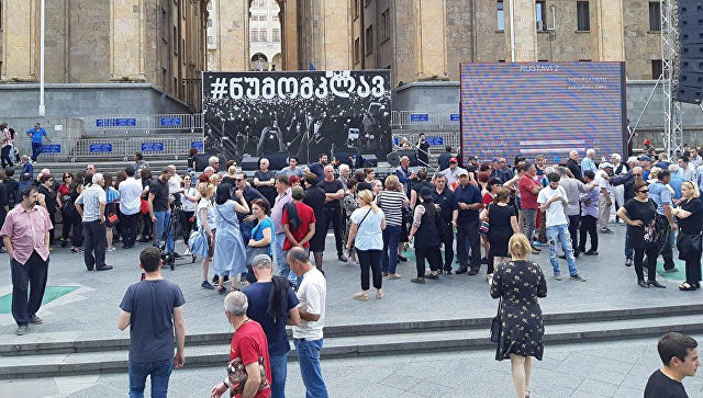 В Тбилиси задержали трех участников акции протеста