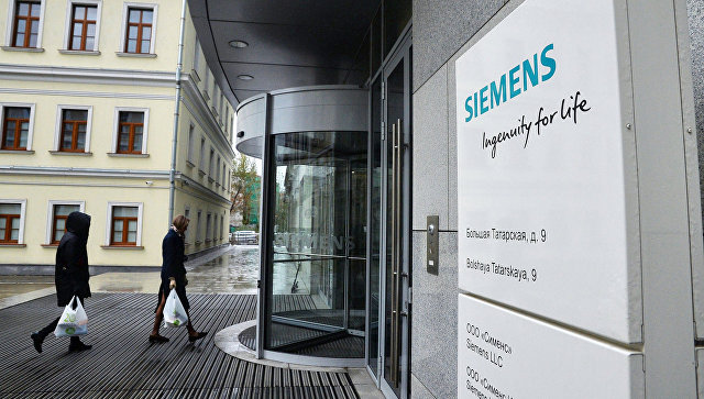 СМИ: Siemens может продать бизнес по производству турбин для электростанций