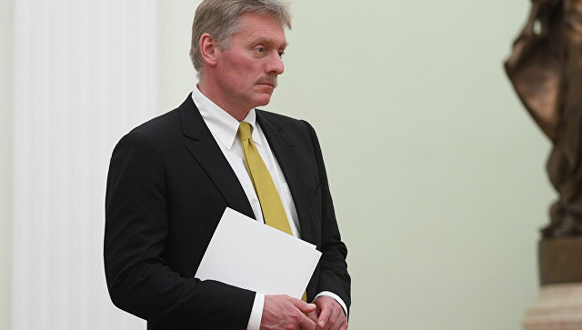 Песков остался на посту пресс-секретаря президента