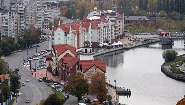 Калининградское правительство хочет перейти на электронный документооборот