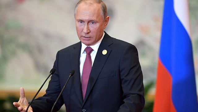 Путин заявил, что высоко оценивает встречу Трампа и Ким Чен Ына