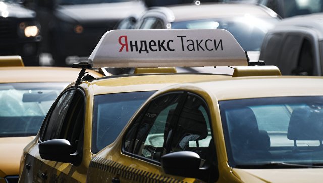 "Яндекс.Такси" и Uber перешли на единую базу заказов в России