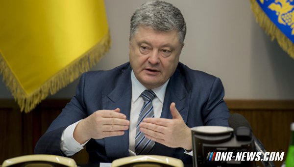 Порошенко обсудил встречу глав МИД "нормандской четверки" с делегацией ЕС