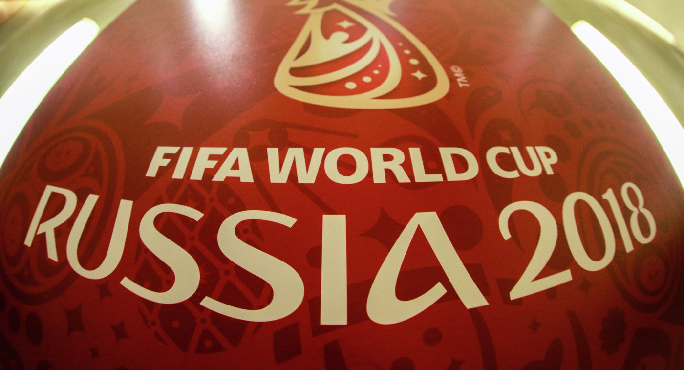 Климкин призвал испортить чемпионат мира по футболу в России