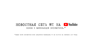 Болельщики покидают стадион «Спартак» после матча Аргентина — Исландия