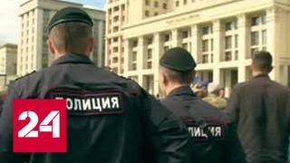 Вести. Дежурная часть от 16 июня 2018 года - Россия 24