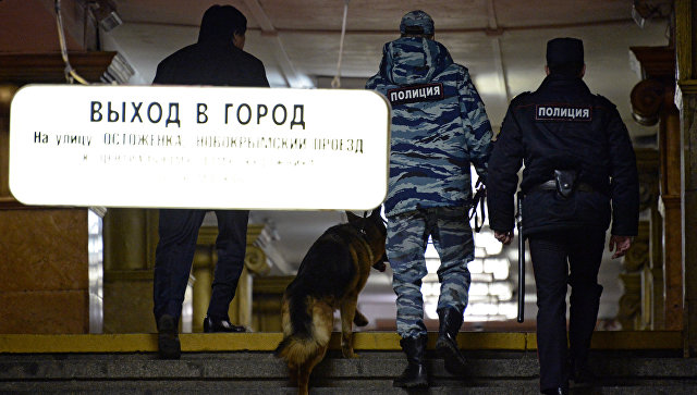 В Москве патрули с собаками помогут следить за порядком на станциях МЦК
