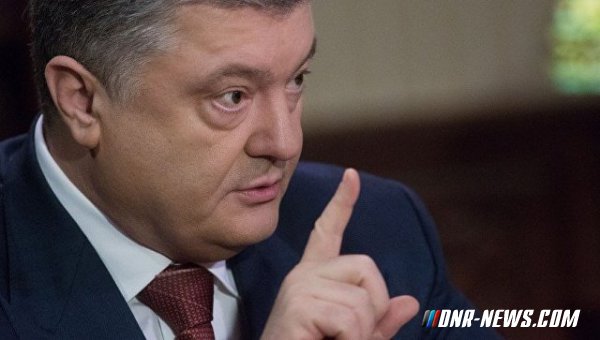 Порошенко начал проверку законности лишения Януковича поста президента