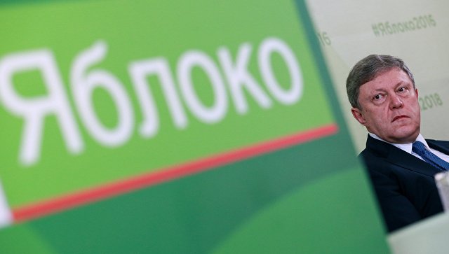 "Яблоко" вновь не определилось с кандидатом на выборы мэра Москвы