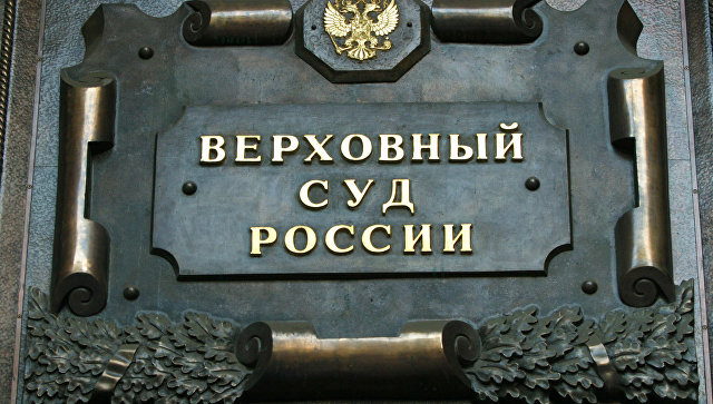 Верховный суд разъяснил, когда серию пикетов можно считать публичной акцией