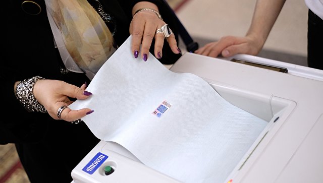 Партия пенсионеров будет участвовать на выборах глав минимум трех регионов