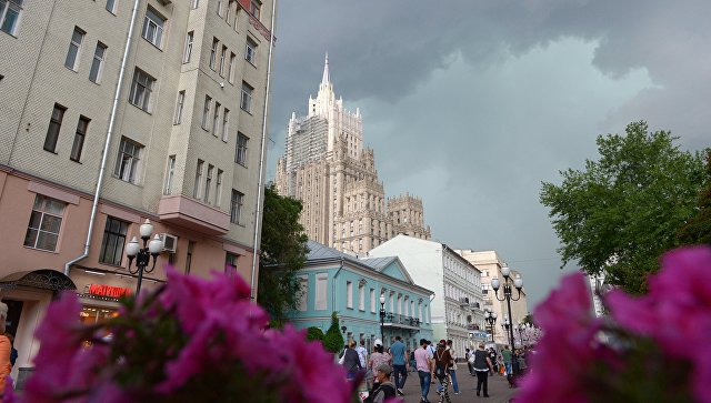 В Москве и области в пятницу объявили "желтый" уровень погодной опасности