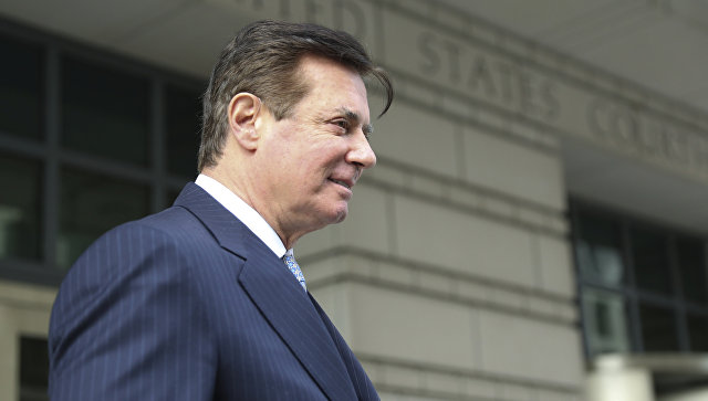 Суд в США отказал Манафорту в ходатайстве об изъятии документов из дела