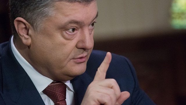 Против компании Порошенко завели дело об отмывании денег на Виргинских островах