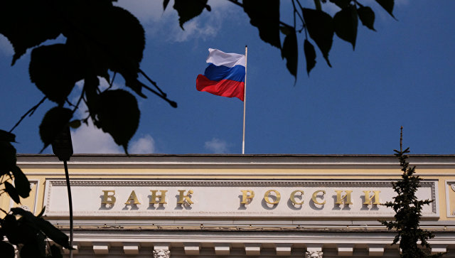 "Дыра" в капитале "О.К. Банка" составила 5,7 миллиарда рублей